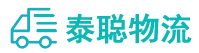 重庆到东丽区物流公司
